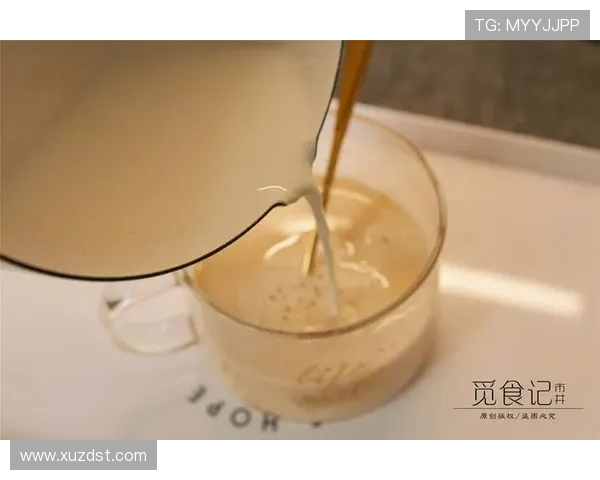 阿莫林震惊茶饮新趋势 竟有人在茶中加入牛奶这一做法让我无法理解