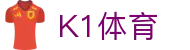 k1(股份有限公司)体育·官方网站-K1十年值得信赖品牌